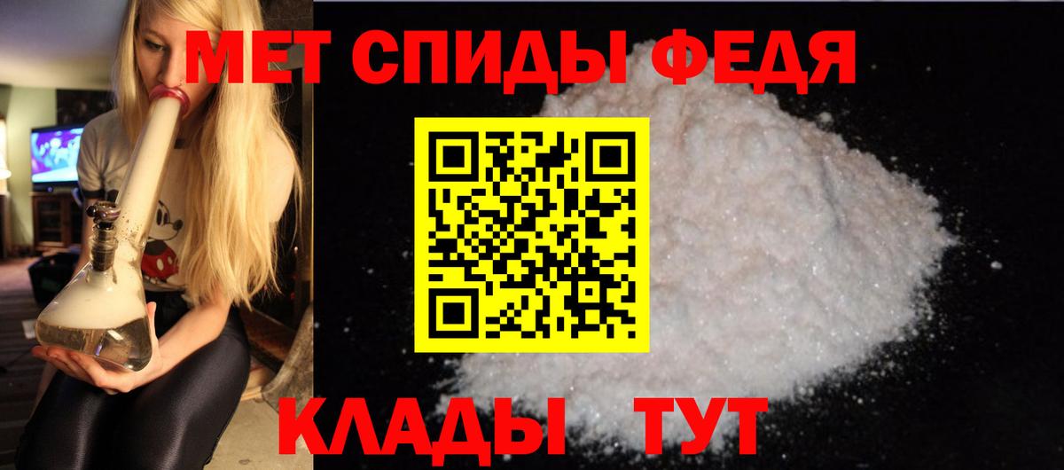 NBOMe  COCAIN  MDMA  Мяу-Мяу  Ляпка  Вход с VPN  Красноперекопск  Бошки Шишки 