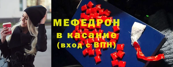 круглые Остров