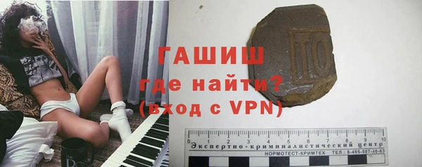 бошки Нягань