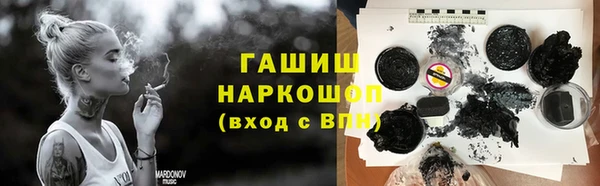 спиды Калач