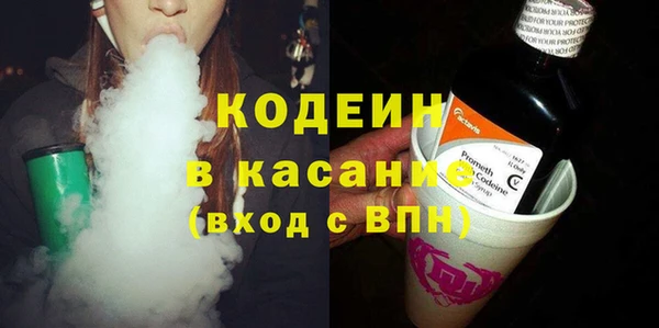 бошки Нягань