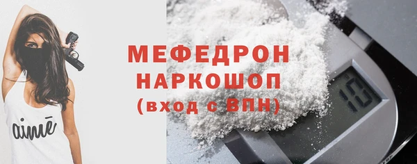 2c-b Няндома