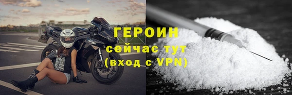 2c-b Няндома
