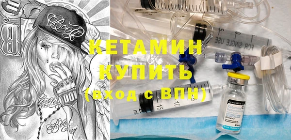 МДПВ Осташков