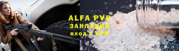 2c-b Няндома