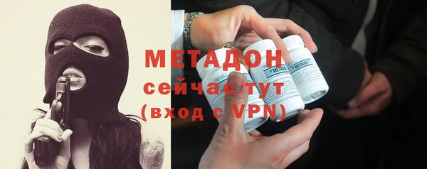 МДПВ Осташков