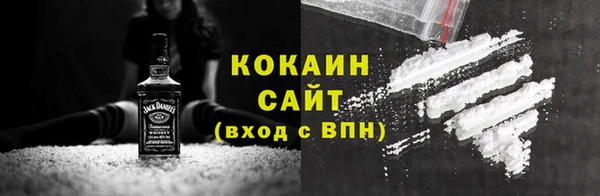 2c-b Няндома