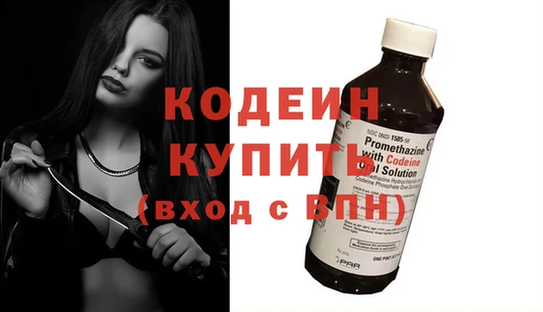 2c-b Няндома