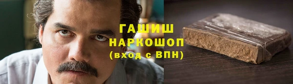 МДПВ Осташков