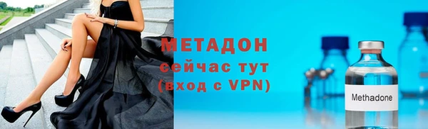 2c-b Няндома