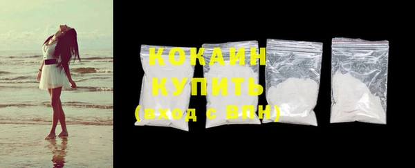 круглые Остров