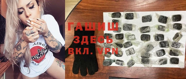 2c-b Няндома