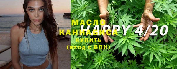 бошки Нягань