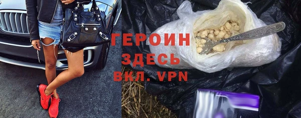круглые Остров