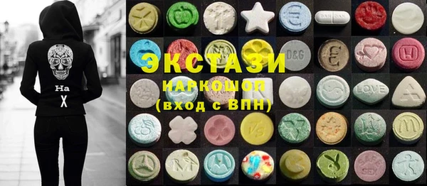 спиды Калач