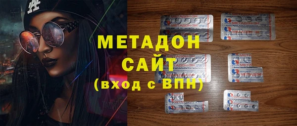 бошки Нягань