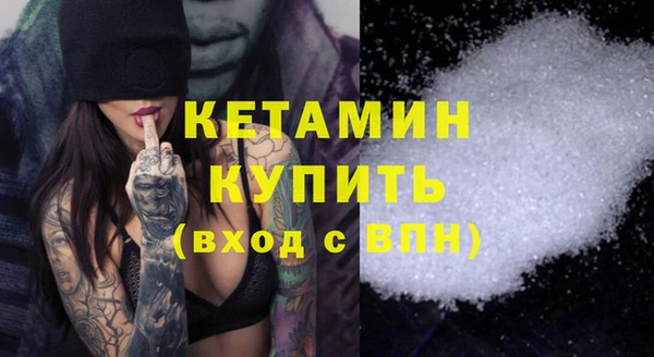 бошки Нягань