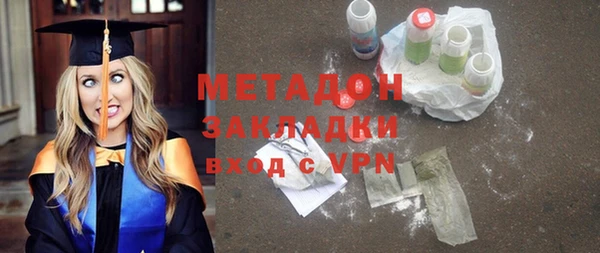 бошки Нягань