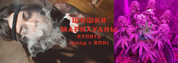2c-b Няндома