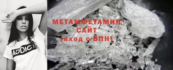 бошки Нягань