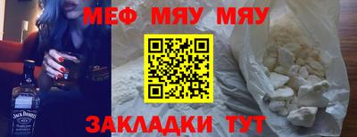 МДПВ Берёзовский
