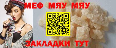 МДПВ Берёзовский