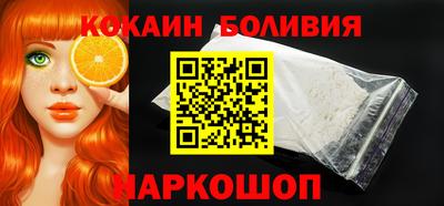 экстази Беслан