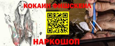 МДПВ Берёзовский
