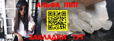 МДПВ Берёзовский