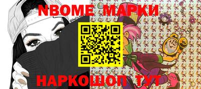 МДПВ Берёзовский