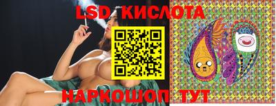 МДПВ Берёзовский