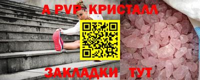 каннабис Азнакаево