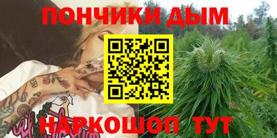 стафф Бийск