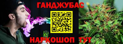 ALPHA-PVP Абакан