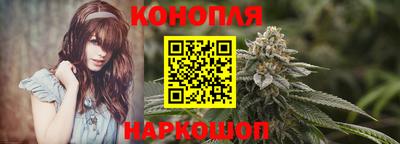 экстази Беслан