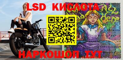 МДПВ Берёзовский