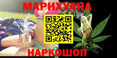 стафф Бийск