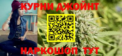 стафф Бийск