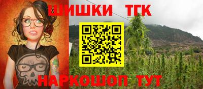 экстази Беслан