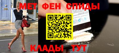 МДПВ Берёзовский