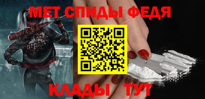 МДПВ Берёзовский