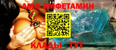 МДПВ Берёзовский