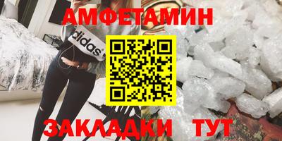 МДПВ Берёзовский