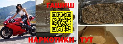 экстази Беслан
