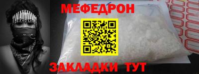 МДПВ Берёзовский