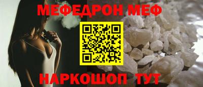 МДПВ Берёзовский