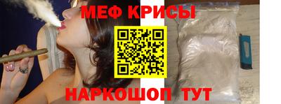 марихуана Абинск