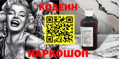 МДПВ Берёзовский