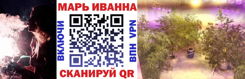 Каннабис сатива  магазин    мориарти телеграм  Красноперекопск 